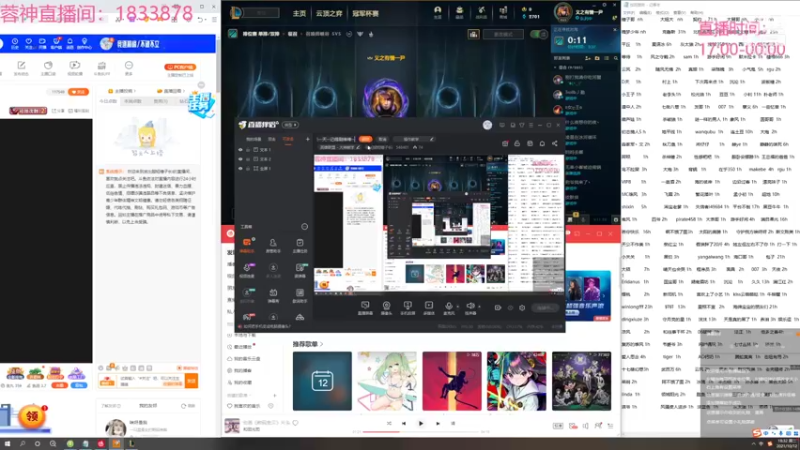 【2021-10-12 18点场】波比腿短锤子长i：两万五千场波比~