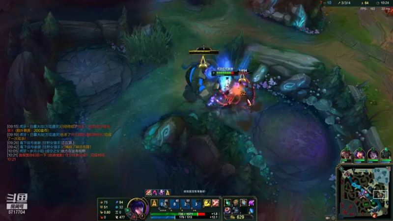 【2021-10-12 15点场】峡谷杀神酱油瓶：状态回来了上大分