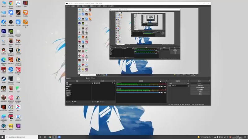 【2021-10-12 16点场】春秋冫：秋掌柜的游戏铺子《孤岛惊魂6》