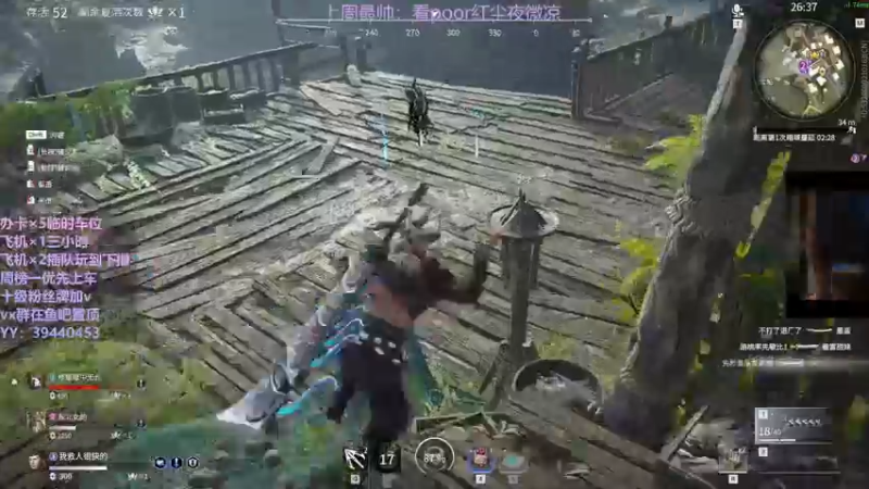 【2021-10-11 22点场】东北女的：【有车位】靠嘴输出