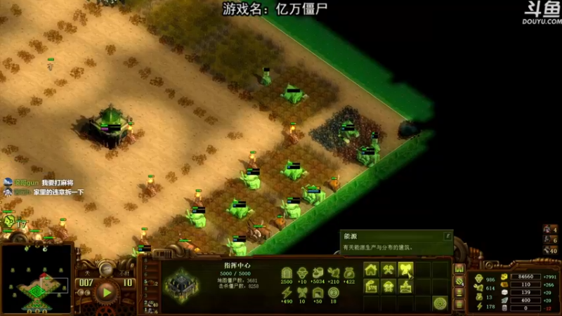 【2021-10-12 21点场】荣耀洋洋：【洋洋】小众，独立，单机游戏！