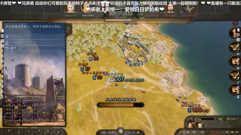 【2021-10-12 20点场】我真的是硬柿子：【萌新导师】1.64南征北战！