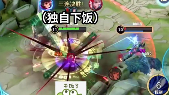 Blue：“根本不需要李”