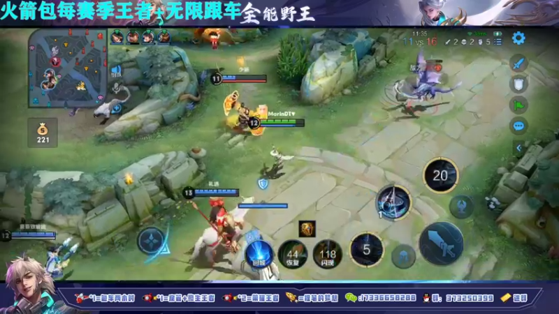 【2021-10-12 14点场】HK提笔：火箭立马上号，满胜率打野