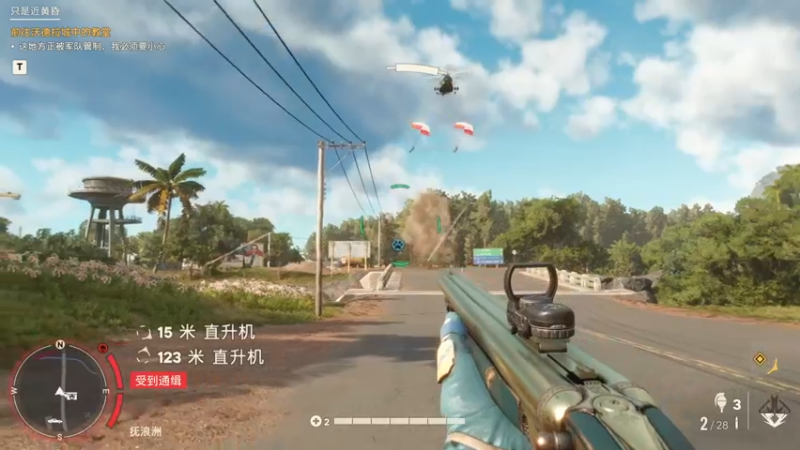 【2021-10-12 16点场】双木zzz：【双木】新主播 求关注