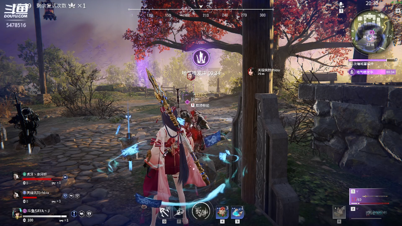 【永劫无间】SAYA丶J的精彩时刻 20211012 21点场