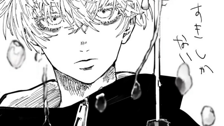 一点点下饭，但是我觉得我还好吧，这辈子玩不起打野了呜呜呜