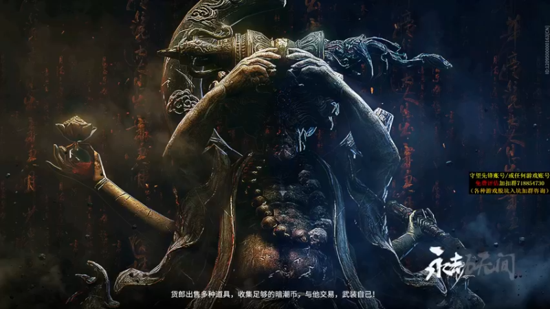 【2021-10-11 23点场】杀杀杀人哥：晚上冲天人榜