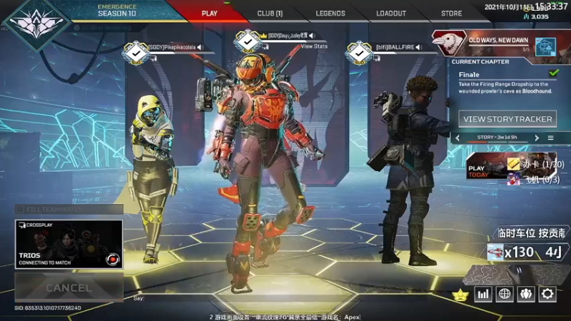 【2021-10-11 15点场】Jusley：【Jusley·老贾】钻粉上钻 啊对对对