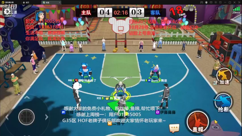 【2021-10-11 23点场】巅峰凯指导：太饿了，晚上没有吃两碗饭血亏~