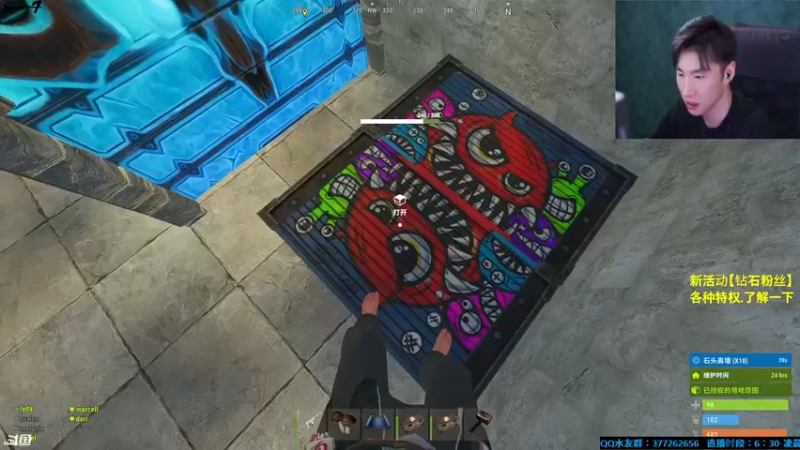 【2021-10-11 21点场】主播Se7en：猛男下山 生存游戏