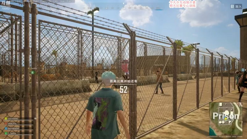 【2021-10-12 14点场】蓝战非OvO：明天比赛，专注训练