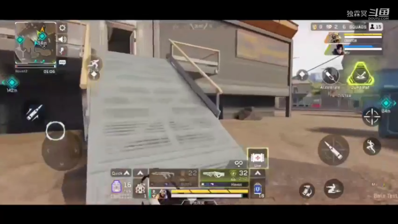 我队友隐身了？Apex手游bug