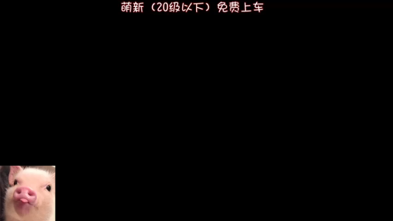 【2021-10-11 18点场】武大瑶：【武大瑶】塔科夫硬核女导师