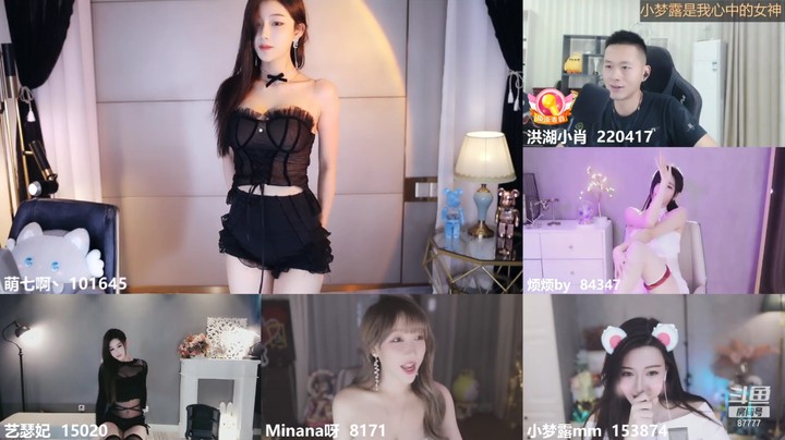 萌七啊丶火辣热舞灵魂shaking-1009-2217
