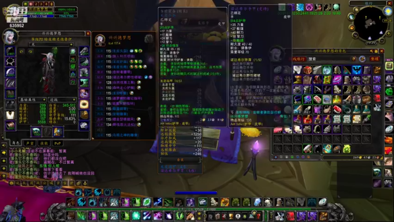 【2021-10-11 19点场】兴兴的梦想：1区火锤：每天都排得好满！635952