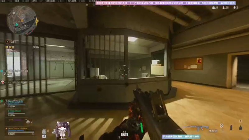 【2021-10-11 18点场】Biu十香：【斗鱼第一画质】使命召唤战区~孤岛惊魂6