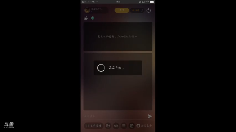 【2021-10-11 23点场】冰冰家的小猫咪：等我学会sg, 算了我可能学不会