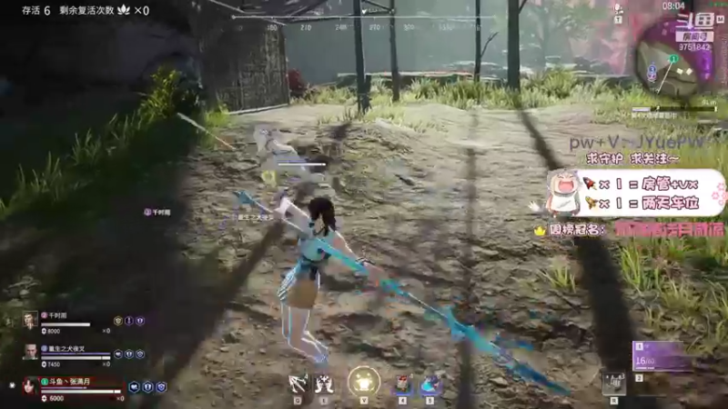 【2021-10-10 18点场】张满月er：【有车位】胡桃胡桃桃死了就是笨桃桃