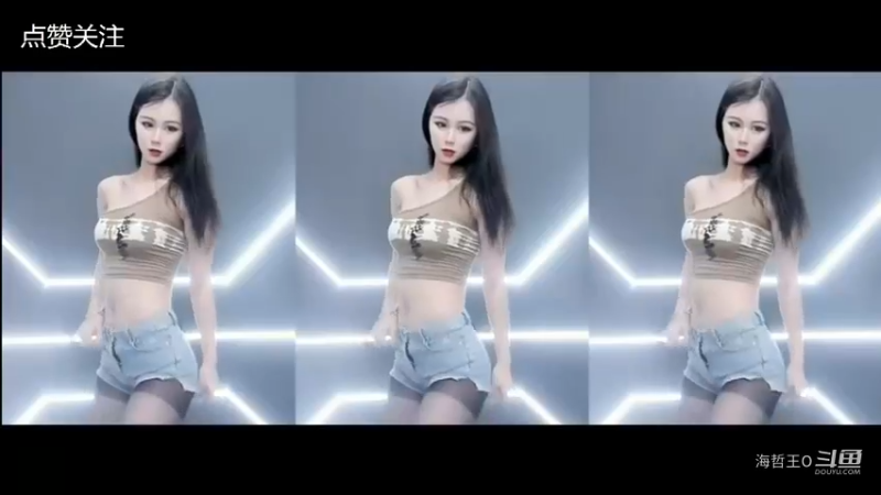 彤彤别熬夜舞蹈秀