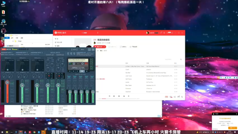 【2021-10-12 20点场】MrBB大波：晚上八点开始tusa