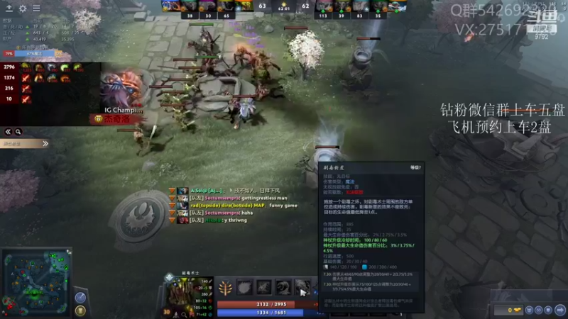 【2021-10-12 04点场】小粥泥浆：关键词:铁血坐牢！！