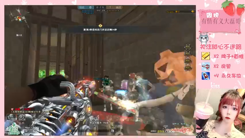 【2021-10-11 23点场】华籍可爱甜心：哥哥快进来看下凡美少女