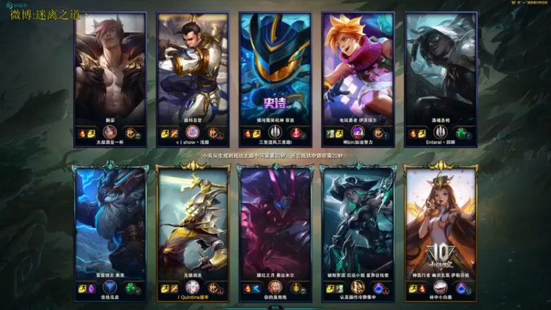 迷离之道丶：22-6剑圣杀嗨了，谁都拦不住