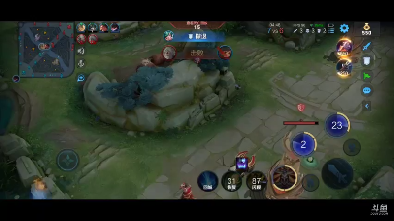 【2021-10-11 21点场】eStarPro易峥：你们要多说话！！