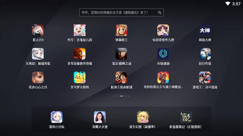 【2021-10-12 15点场】女装假面：蛋仔 内测 你懂的