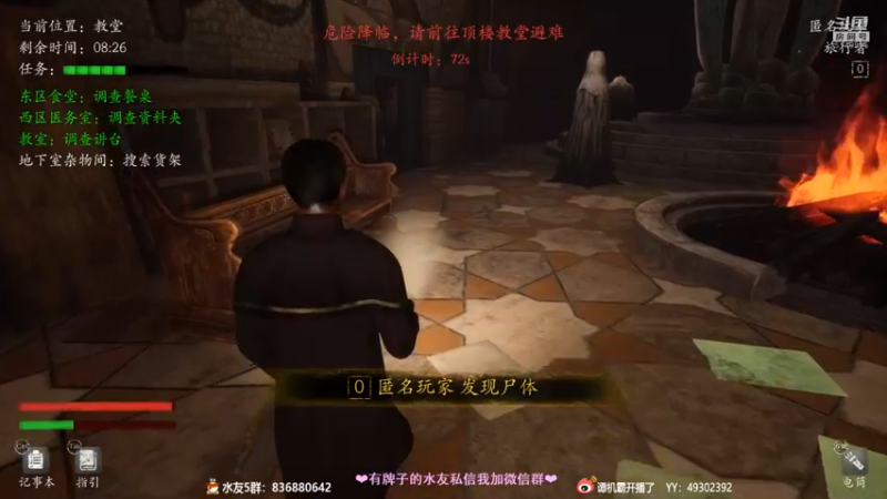 【2021-10-12 00点场】谭机霸开播了：⭐霸霸⭐最强老司机教学！不懂你要问啊