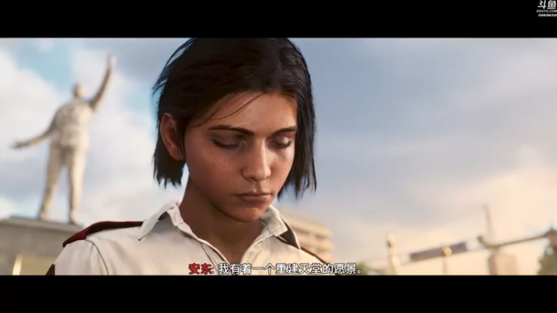 【2021-10-12 18点场】神隐的直播间：神隐：孤岛惊魂6