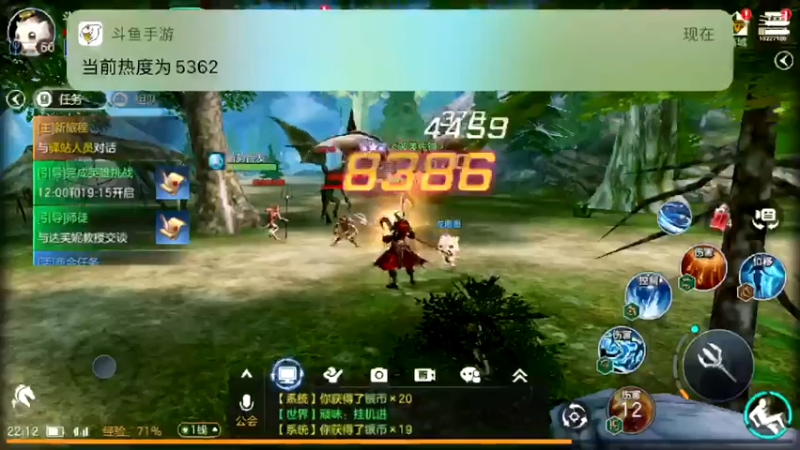 【2021-10-11 22点场】蓝精灵YonHen：余烬的风暴！