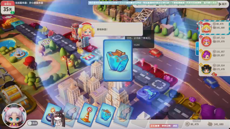 【2021-10-11 22点场】Biu十香：【斗鱼第一画质】使命召唤战区~孤岛惊魂6