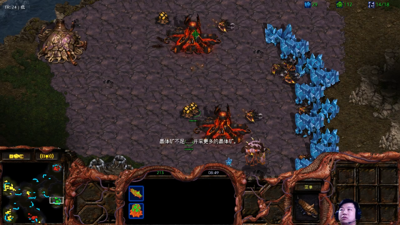 【星际争霸】星际猜猜的精彩时刻 20211012 00点场