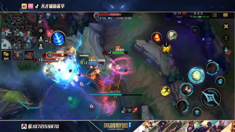 【2021-10-11 22点场】天才辅助莲华：全能辅助英雄海 最具观赏性的辅助教学