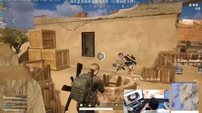 【2021-10-12 07点场】狙击教官：强的很丝滑！
