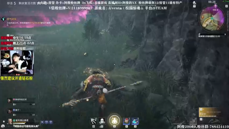 【2021-10-12 03点场】阿俊丶ll：【阿俊】水友娱乐！聊天嗨起！