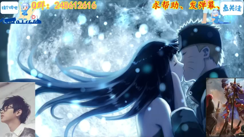 【 2021-10-11 19点场】寻丶龙绝：【牵寻】得道成仙，一冲飞天！
