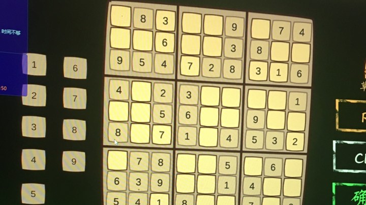 新游试玩