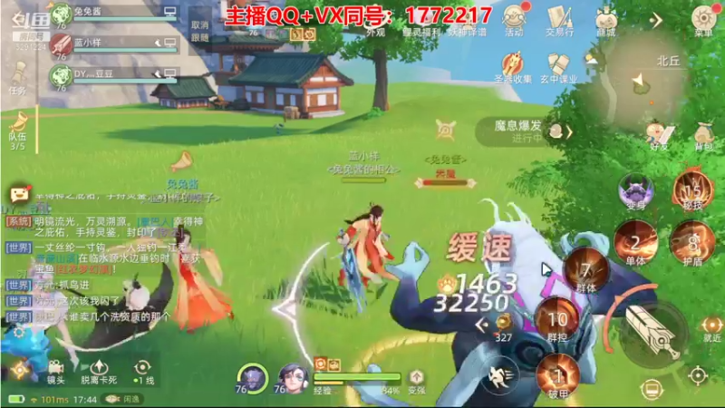 【2021-10-10 17点场】蓝小样YonHen：【肝氪收人】备战公测~