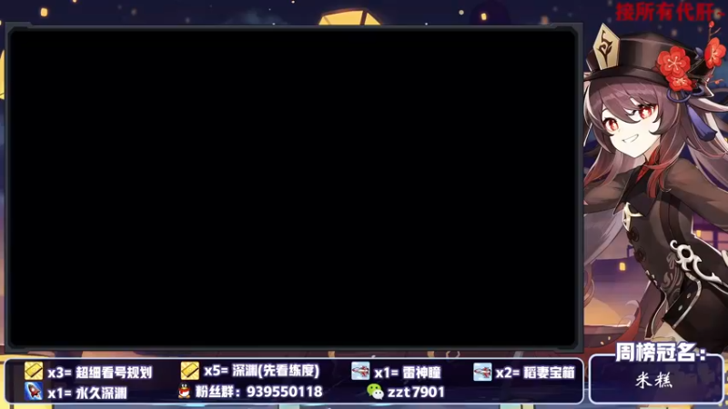 【2021-10-11 19点场】昔日忆过去：家人们，今天好累不想动