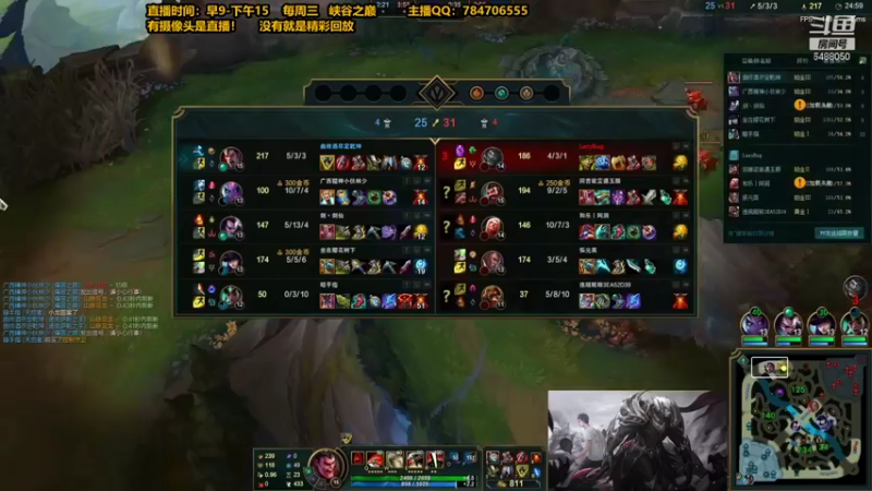 【2021-10-12 20点场】旋转的老刘诺手：八年诺手 一生信仰 尽传与你
