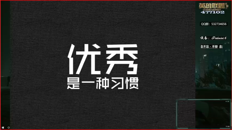 【2021-10-11 11点场】云双Bro丶：全系统不删档测试开启