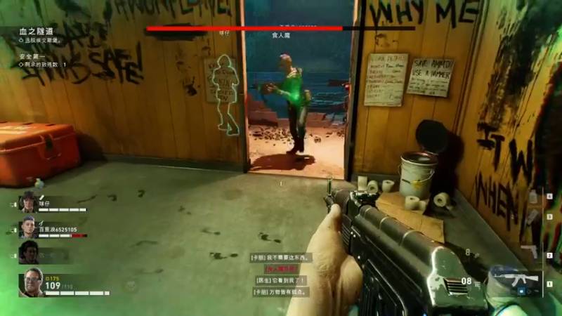 【2021-10-12 02点场】不死鸟3DM：最新游戏《FIFA 22》噩梦难度直播