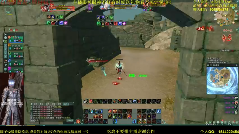 【2021-10-11 21点场】落叶听松：策藏之变声器招募！