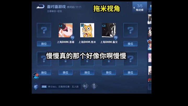 如果巅峰留不住，八点锁定智慧树！