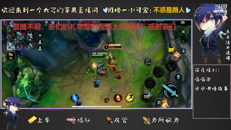 【2021-10-11 16点场】一个大写的苹果：【声控】声音好听的小哥哥在线话唠