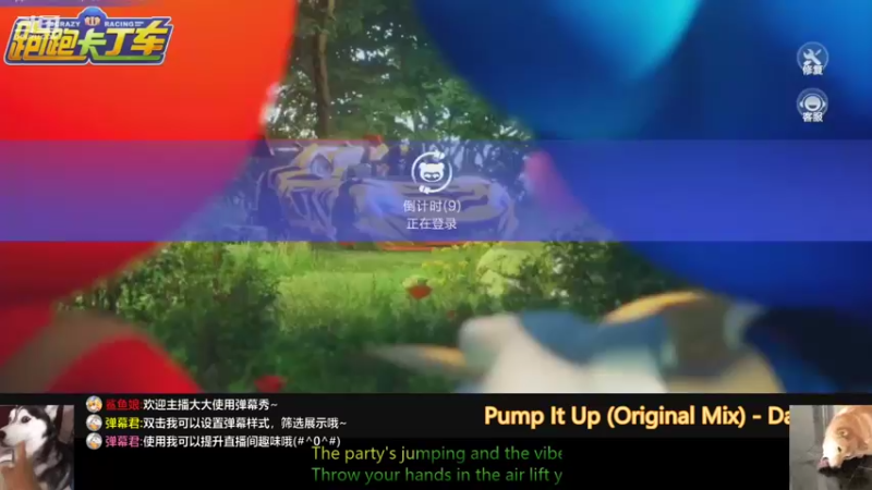 【2021-10-11 19点场】请叫我呸呸呸丶：翱翔峡谷第四天