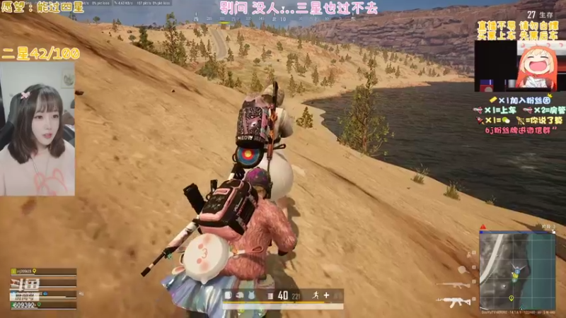 【2021-10-12 16点场】王艺琳OvO：❤有坑位❤山东妹子在线挨揍
